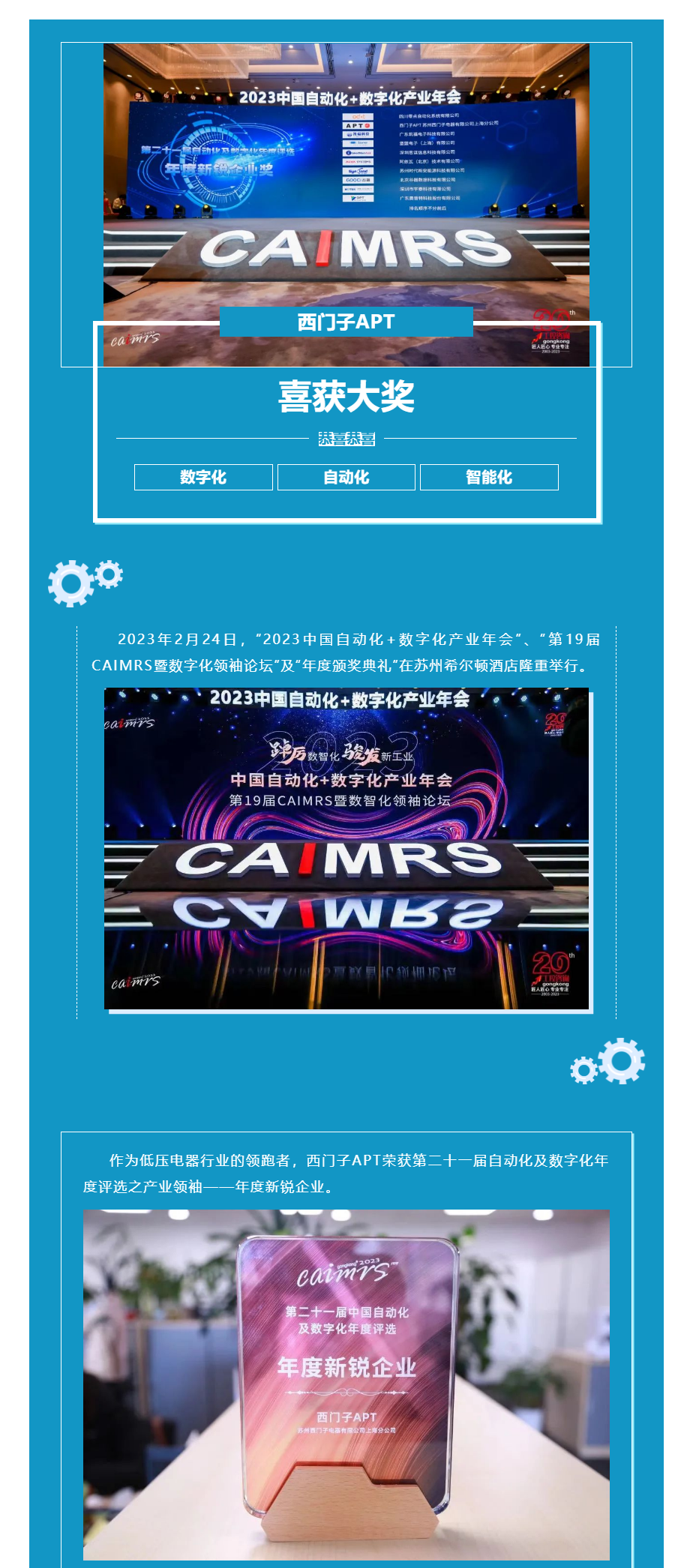 ca_0000_图层-1.png