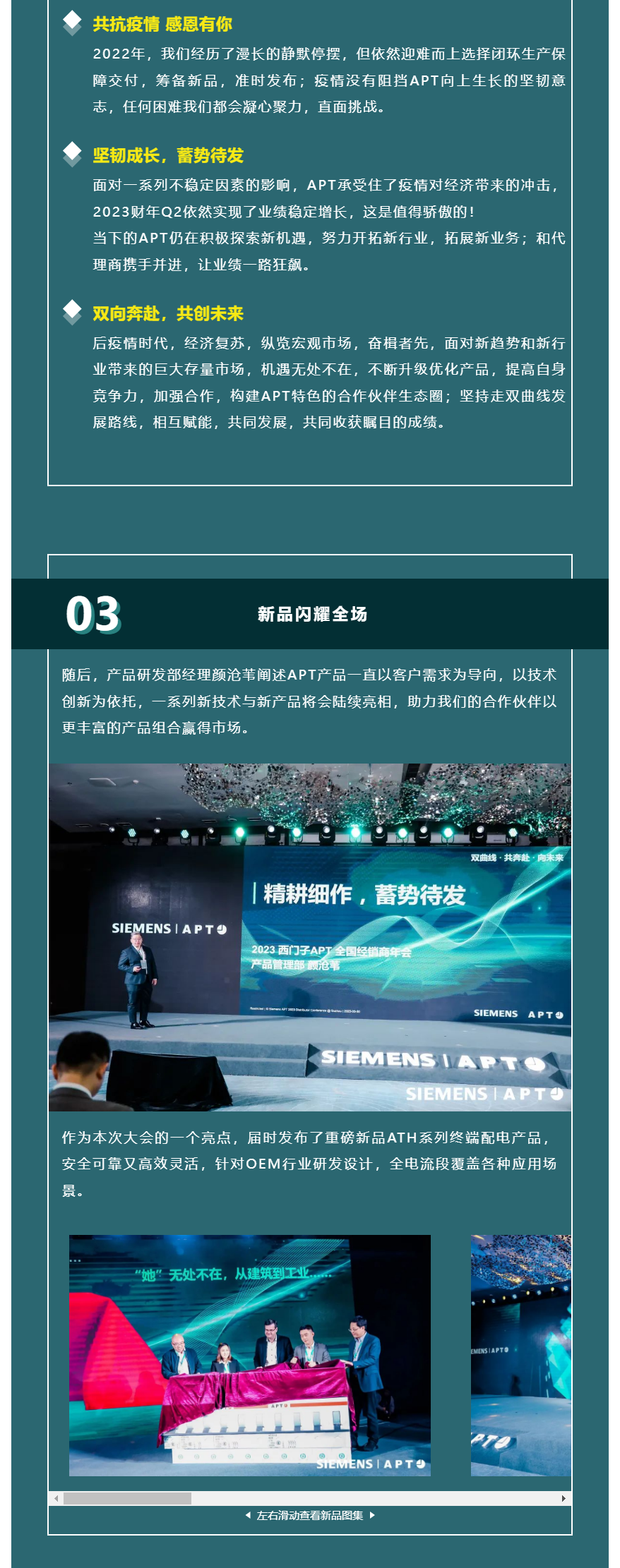 NH_0001_图层-2.png